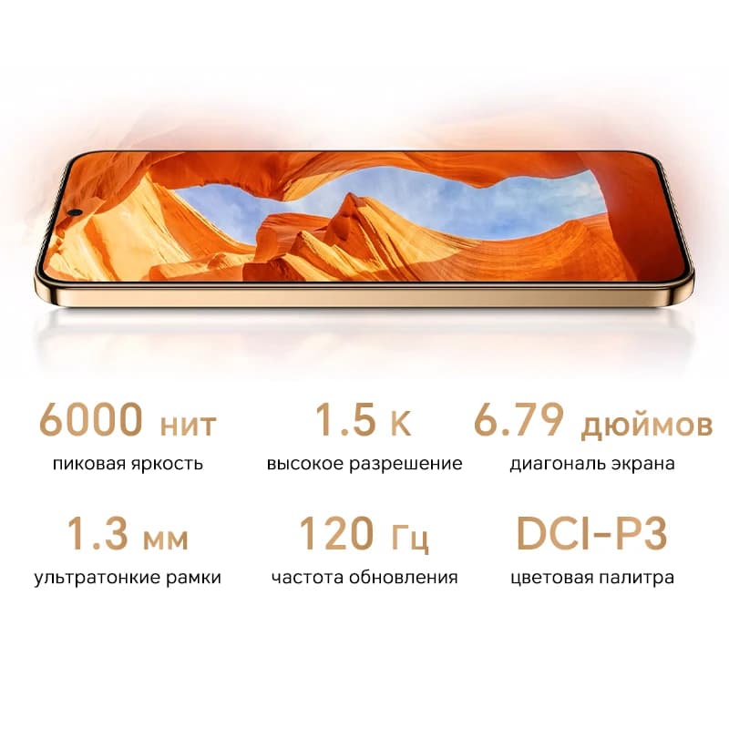 【متوفر في المخزون】 هاتف HONOR X9d الذكي إصدار عالمي 5G بشاشة Super AMOLED مقاس 6.79 بوصة وذاكرة وصول عشوائي 12 جيجابايت + ذاكرة قراءة فقط 256 جيجابايت وبطارية سعة 8300 مللي أمبير وشحن 66 واط وNFC وIP69K - 3