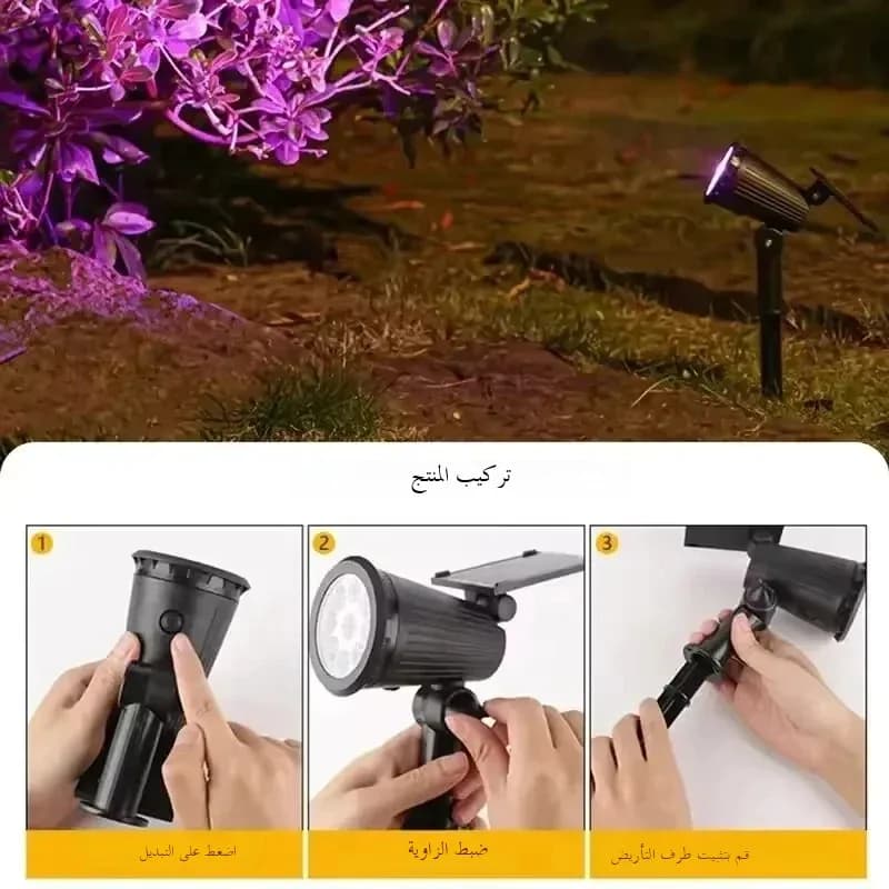 9 LEDs Solar Spotlights,Outdoor IP65 Waterproof,Spot Lights,Brightness Adjustable for Garden Backyard Driveway Patio Law Decor - 3