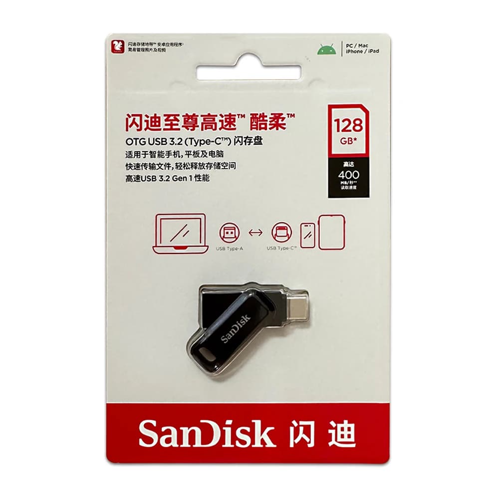 SanDisk OTG Type-C USB 3.2 Gen 1 Flash Drive 64GB 128G 256GB 512GB Ultra Dual Drive Go USB Type-C U Disk 300-400MB/s for PC/Mac - 4