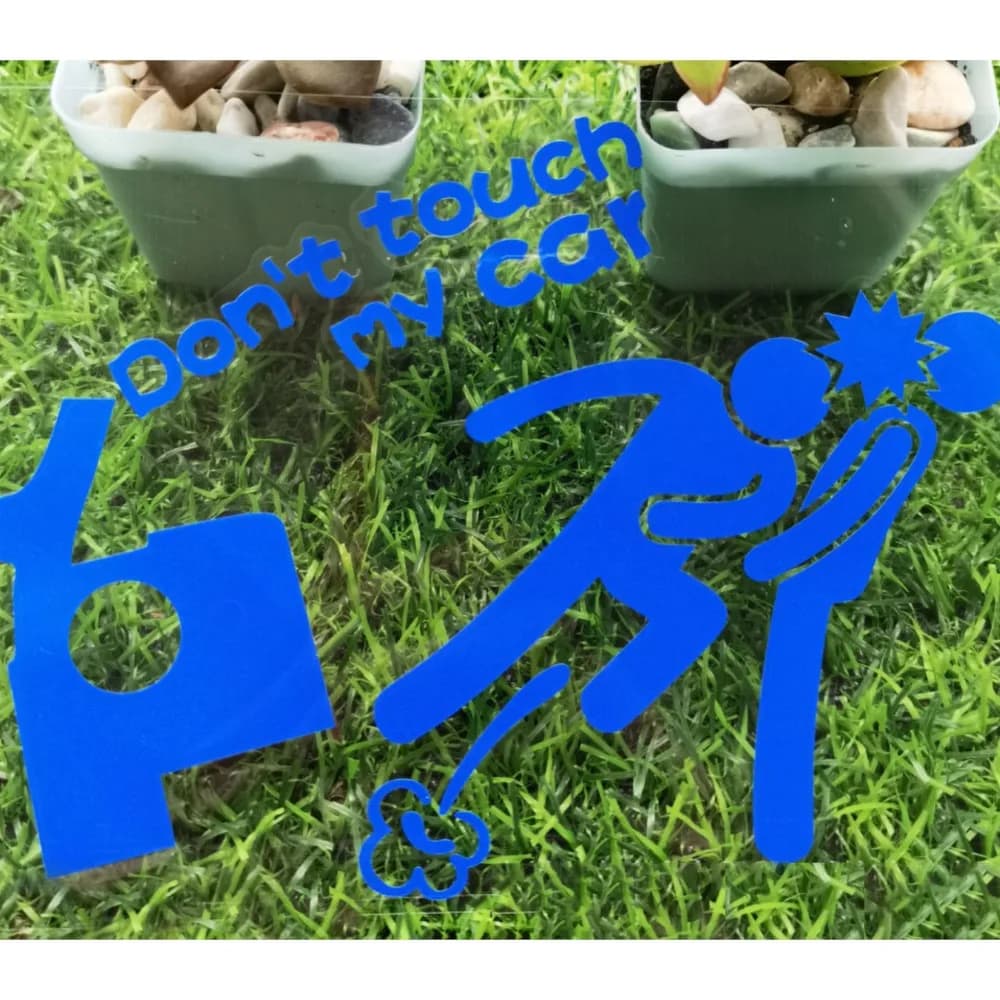 ملصق سيارة لا تلمس سيارتي إبداعي مضحك شخصي ملصقات تزيين السيارة ملحقات نافذة السيارة ملصق جسم السيارة - 4