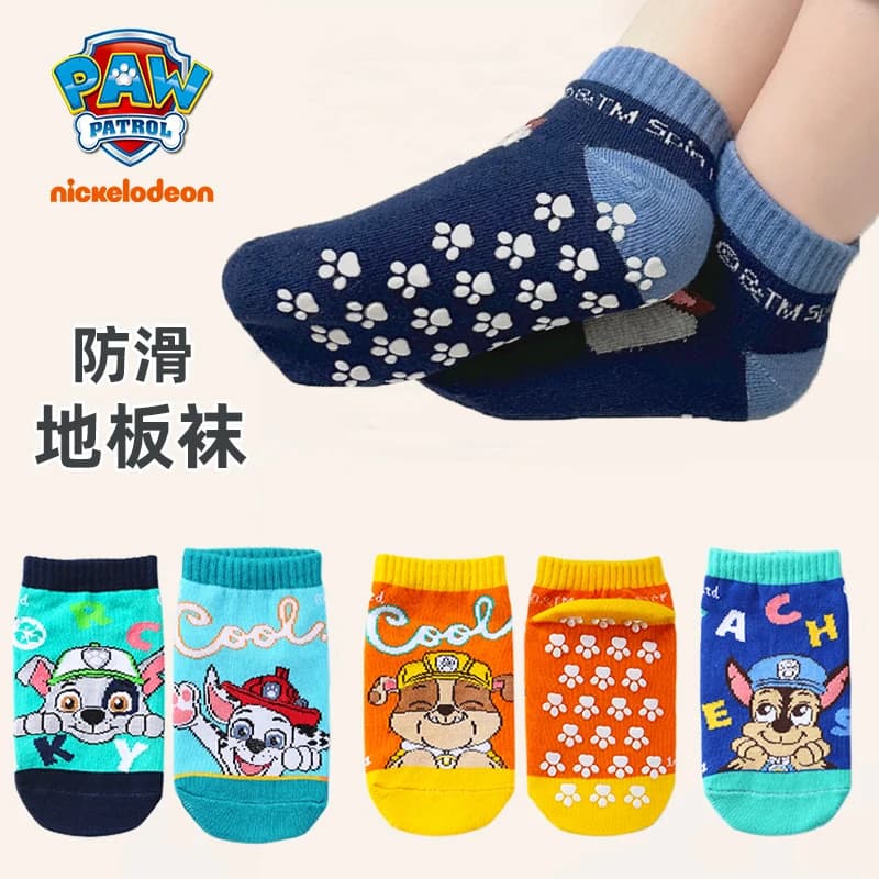 4 أزواج من جوارب الأطفال القطنية الأصلية من باو باترول، جوارب غير قابلة للانزلاق للأولاد، جوارب كرتونية لطيفة تشيس مارشال روبل للأطفال والرضع للاستخدام الداخلي