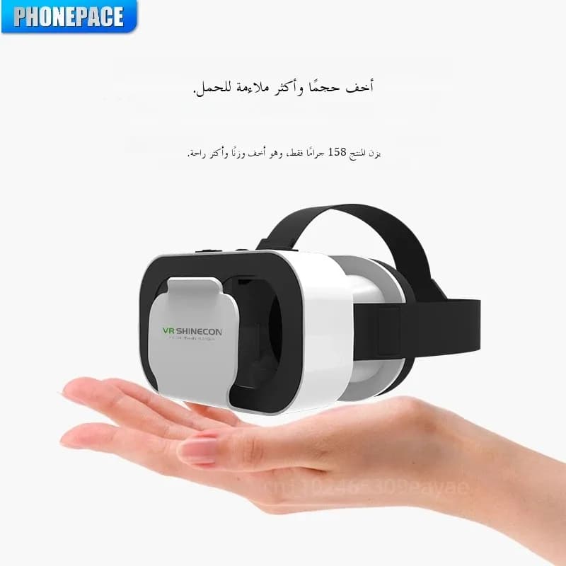 VR SHINECON 3D Virtual Reality Headset, Lightweight VR Glasses with 100° FOV for 4.7-6.53" Phones, Immersive Home Theater/Gaming - 2