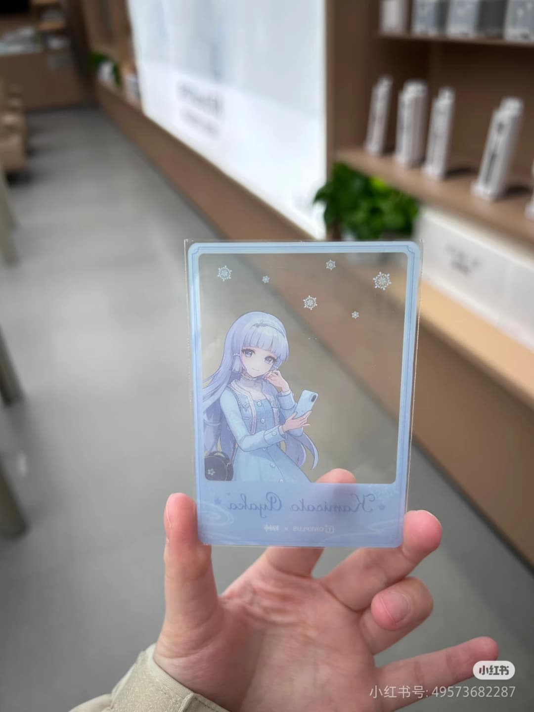 تعاون رسمي] أوبو ون بلس إيس 6T X جينشين إمباكت كاميساتو أياكا حقيبة بطاقات قميص مروحة سكرك ملف طي المستندات تارتاجليا - 4