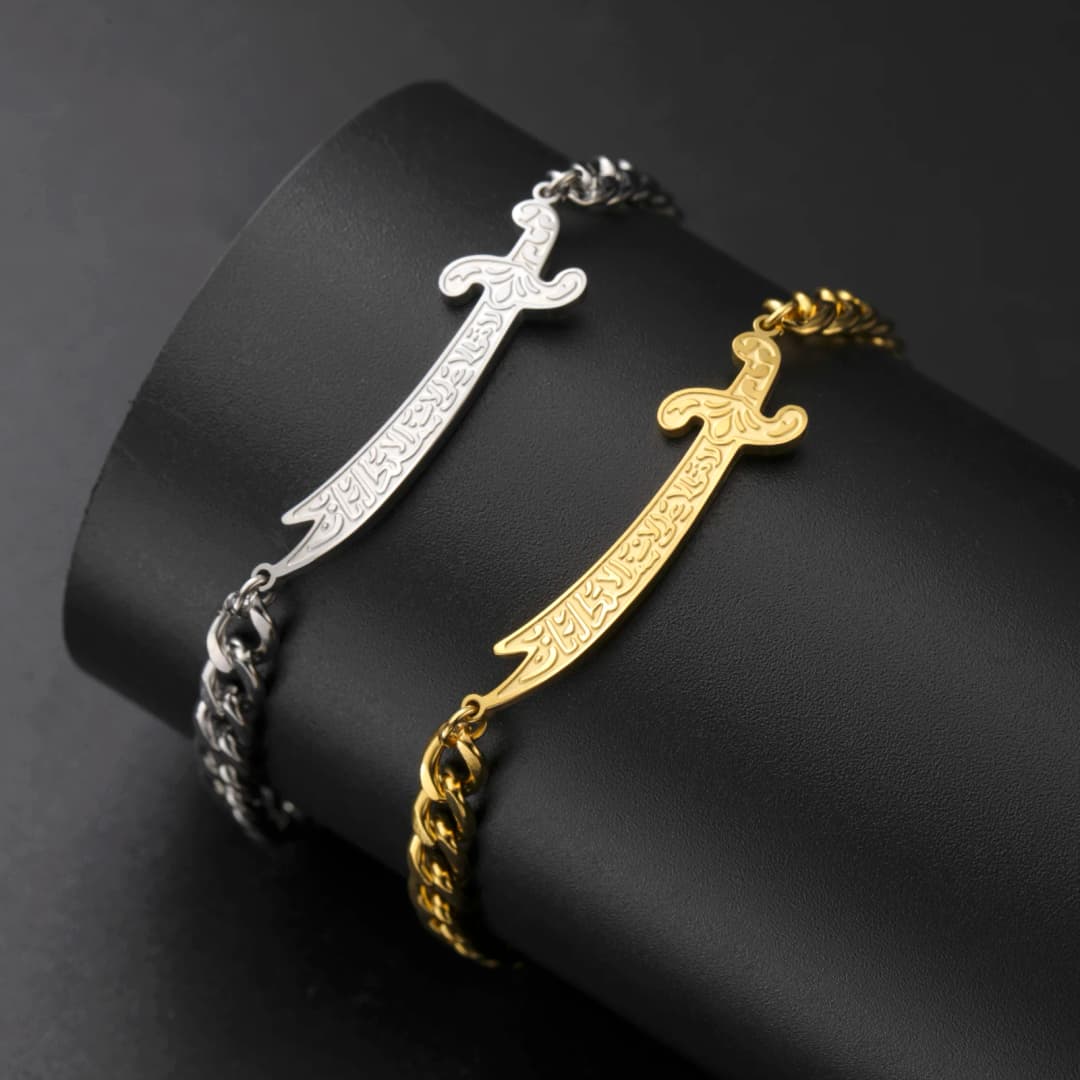 سوار Amaxer سيف ذو الفقار للإمام علي، مجوهرات من الفولاذ المقاوم للصدأ، هدية إسلامية للنساء والرجال - 5