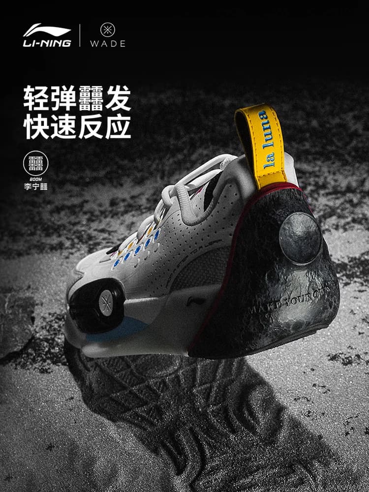 LI NING QUANCHENG13 Basketball shoes men's cushioned low top new anti slip and wear-resistant practical low top sports shoes - 3