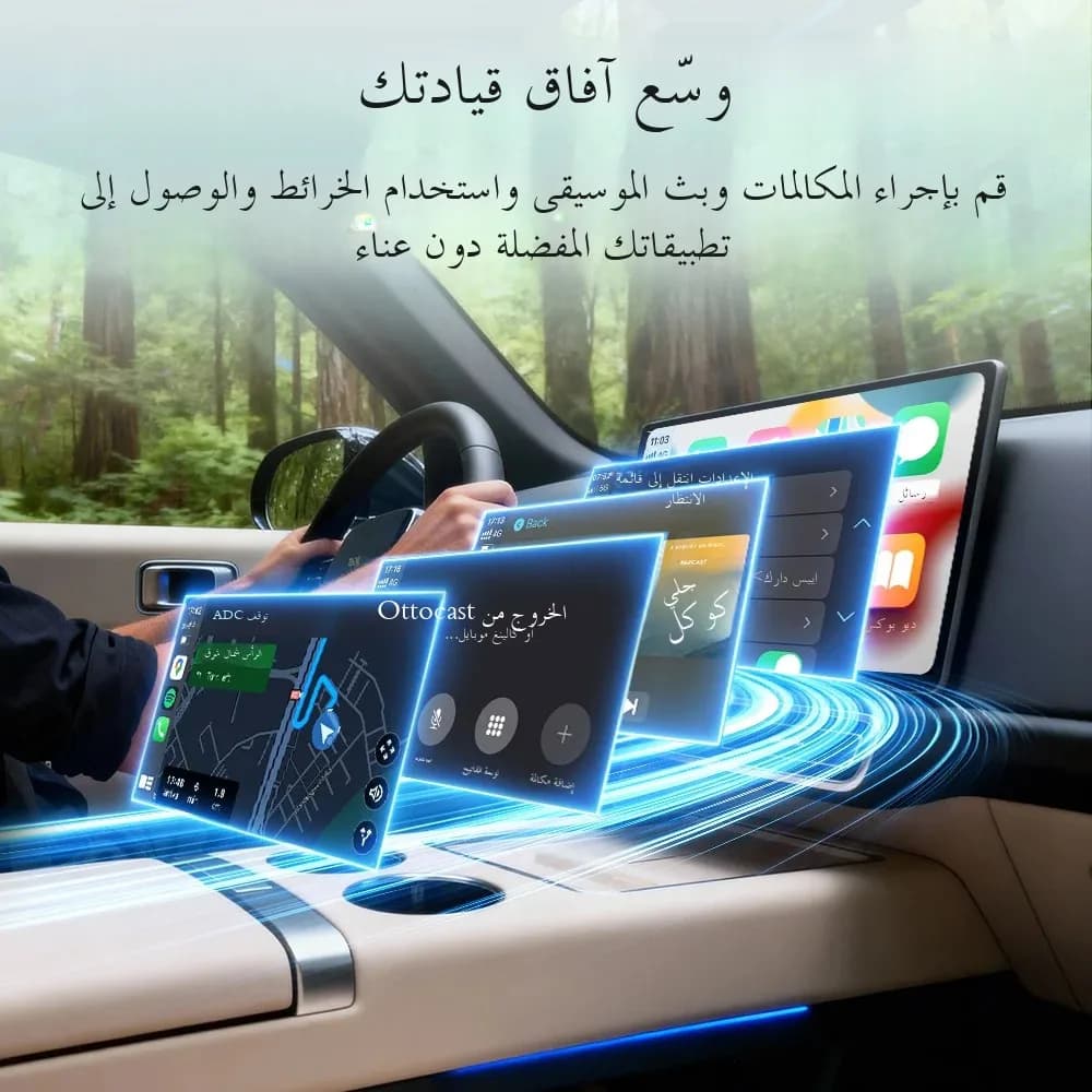 أوتوكاست ميني دوت إكسبريس 2 في 1 محول كاربلاي أندرويد أوتو لاسلكي توصيل وتشغيل اتصال سريع USB دونجل لبنز أودي تويوتا - 2