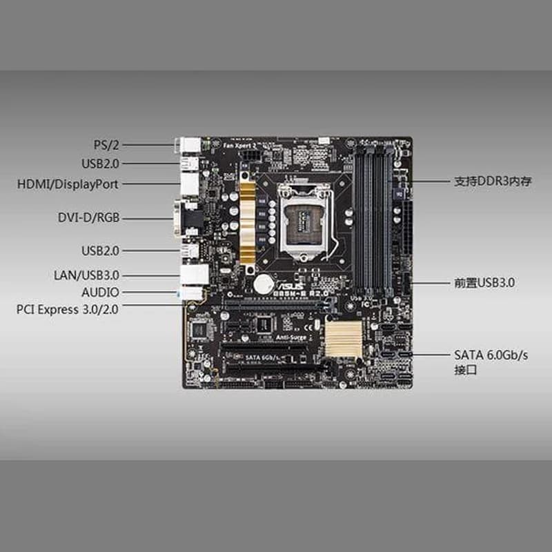 ASUS B85M-E R2.0 DESKTOP COMPUTER MOTHERBOARD,1150 SOCKET,DDR3,M-ATX,B85,HDMI,DP,VGA,DVI - 4