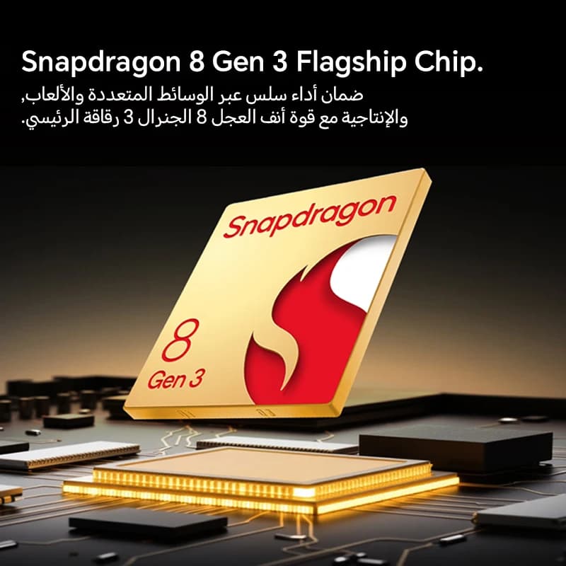 هاتف هونر 400 برو 5G إصدار عالمي، ذاكرة وصول عشوائي 12 جيجابايت، ذاكرة قراءة فقط 512 جيجابايت، كاميرا رئيسية 200 ميجابكسل، شاشة AMOLED 6.7 بوصة، بطارية 6000 مللي أمبير، شحن سلكي 100 واط، شحن لاسلكي 50 واط - 6