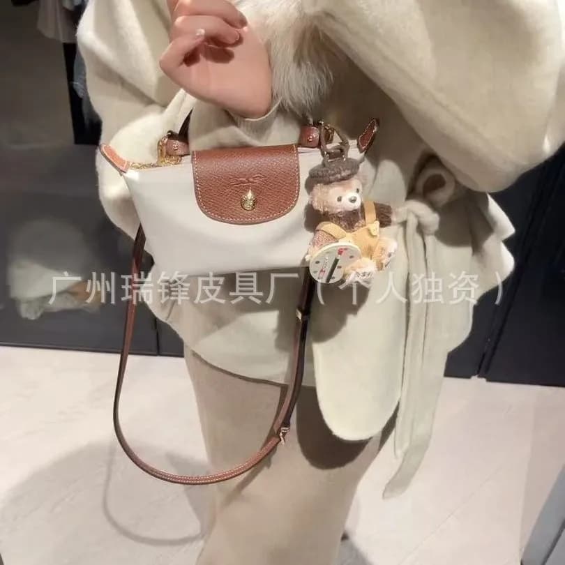 حقيبة كروس صغيرة من النايلون على شكل زلابية مع حزام كتف، حقيبة يد قطرية مزينة، حقيبة تنين فرنسي - 3