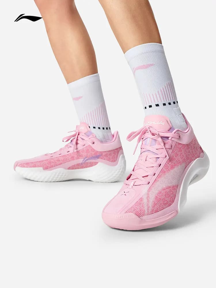 LI NING YUSHUAI20 Men's professional practical basketball shoes with cushioning, rebound, anti slip and stable performance - 5
