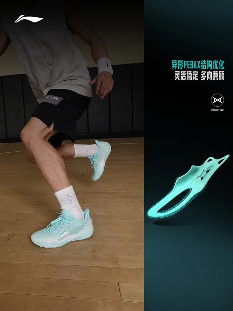 أحذية كرة سلة للجنسين من LI NING DANJI، متينة، مقاومة للانزلاق، احترافية، للمراهقين - 4
