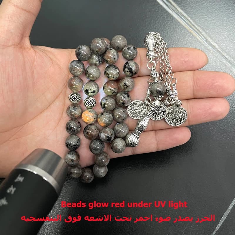 Tasbih Natural flame stone islamic gemstone bracelet turkish prayer beads Ramadan Arabic Accessories Eid gift misbaha - 2
