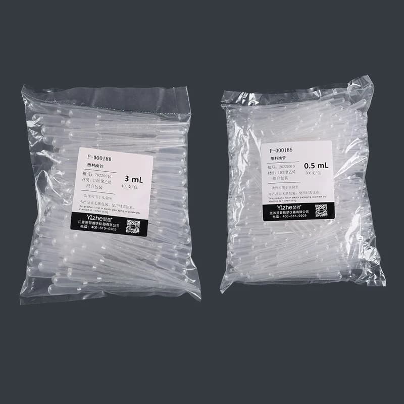 قطارات عين بلاستيكية قابلة للتصرف، 20-150 قطعة، أداة صنع المجوهرات - 5