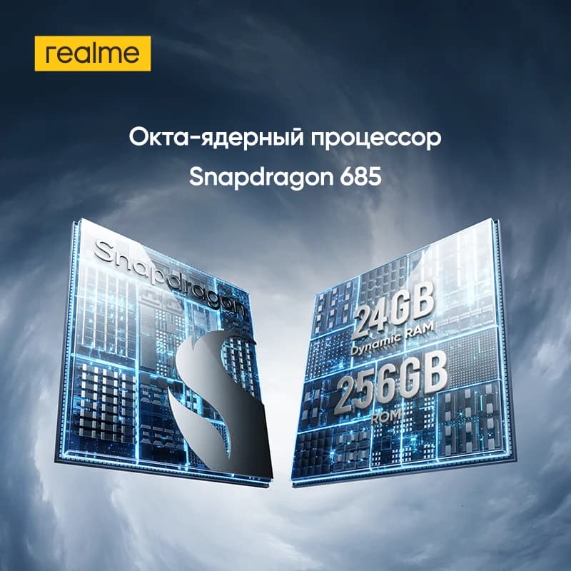 هاتف realme C85 برو الذكي بمعالج Snapdragon 685 وبطارية 7000 مللي أمبير وشحن 45 واط وشاشة AMOLED مقاس 6.8 بوصة بمعدل تحديث 120 هرتز وكاميرا 50 ميجابكسل وIP69 برو وNFC - 6