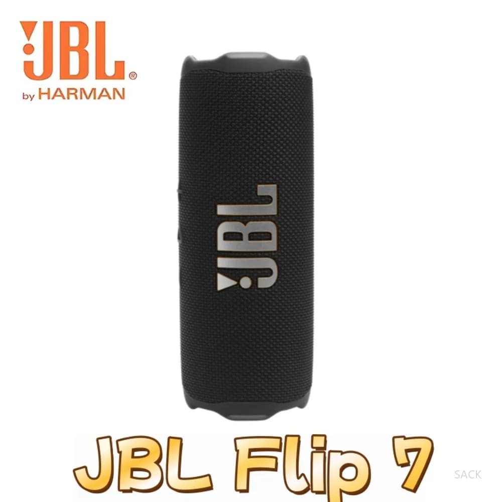 سماعة بلوتوث محمولة JBL فليب 7، سماعة حفلات خارجية مقاومة للماء بمعيار IP68، صوت برو بجهير عميق مع بطارية تدوم 16 ساعة
