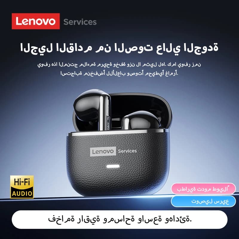 سماعات لينوفو LE230 الأصلية، بلوتوث 6.0، TWS، إلغاء ضوضاء المكالمات، سماعات لاسلكية، صوت عالي الدقة، سماعات رأس منخفضة الكمون - 4