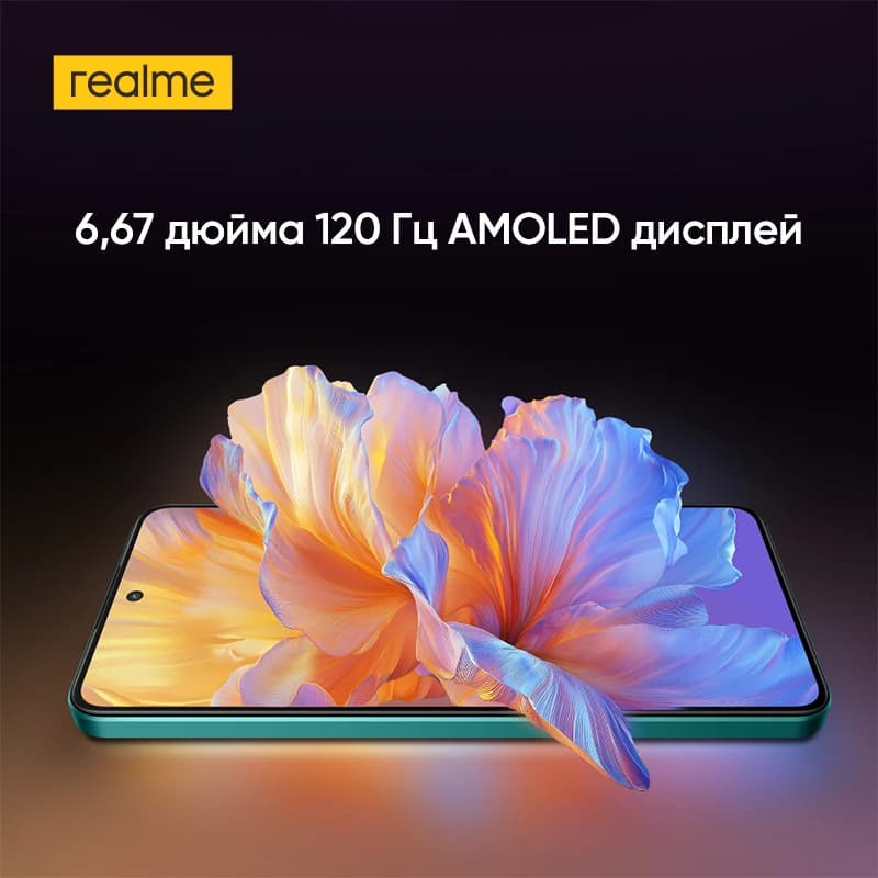 [تخفيضات] هاتف realme 14T 5G، إصدار عالمي، ذاكرة 8GB+256GB أو 12GB+256GB - 5