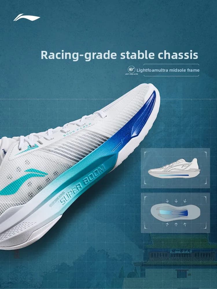 LI NING CHAOQING2025 ULTRA LIGHT Super breathable basketball shoes for men, practical cushioning and rebound sports shoes - 5