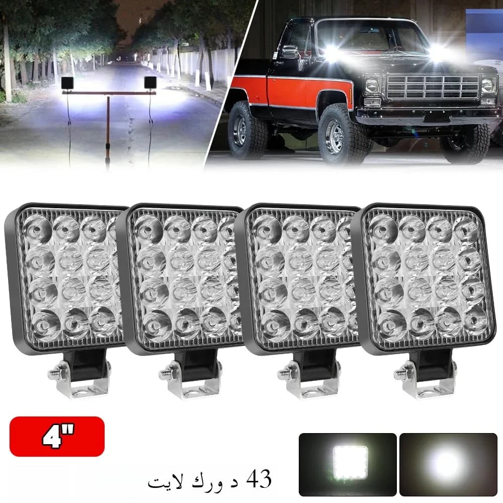 هاوليد مصباح عمل LED صغير 4 بوصة 48 واط 6000 كلفن إضاءة طرق وعرة كشاف لسيارات الشاحنات 4X4 وسيارات الدفع الرباعي وATV بارا مصابيح LED أمامية 12 فولت