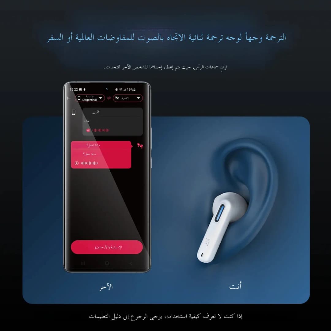 HTC NE49 Wireless Headphones Earphones Bluetooth V6.0 TWS In-Ear Comfortable Earbuds Ultra low latency AI Translator Earbuds - 3