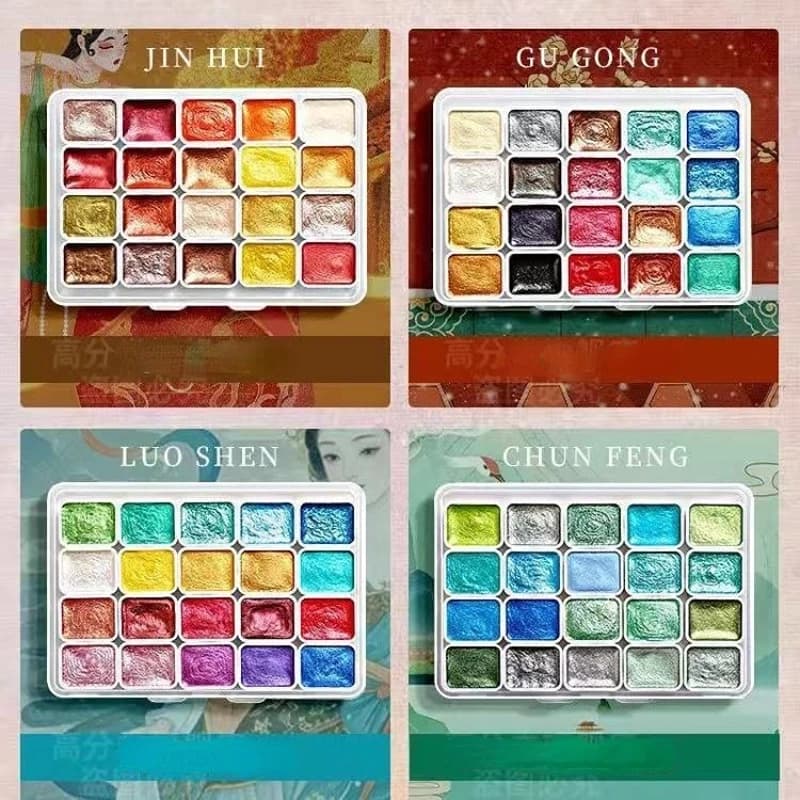 مجموعة ألوان مائية معدنية 20 لونًا، صندوق محمول مع لوحة ألوان مائية صلبة لؤلؤية لامعة، لوازم فنية - 6