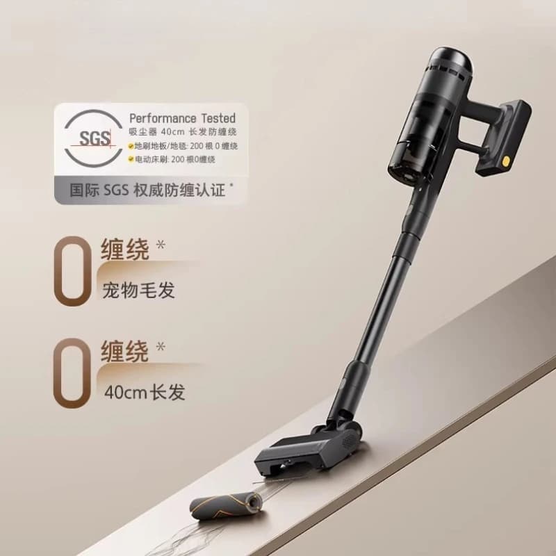 【جديد】 مكنسة كهربائية محمولة لاسلكية من Roborock H50 Ultra لإفراغ ذاتي وإزالة العث جهاز متعدد الاستخدامات - 4