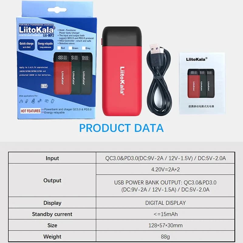 LiitoKala Lii-MP2 Dual Bay 18650/21700 Charger & QC3.0 PD3.0 Power Bank (No Battery)Input/Output Digital Display - 6