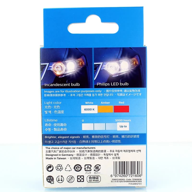 Philips LED T10 W5W Ultinon Pro6000 4000K 6000K White Bright Car Interior Lamps Turn Signal No Flash Flickering Error Free - 5