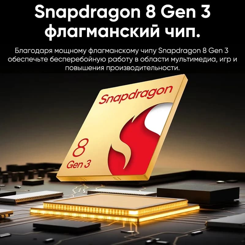 هاتف هونر 400 برو 5G إصدار عالمي، شاشة AMOLED 6.7 بوصة بمعدل تحديث 120 هرتز، معالج سنابدراجون 8 جين 3، بطارية 6000 مللي أمبير، كاميرا 200 ميجابكسل، شحن فائق 100 واط، NFC - 3