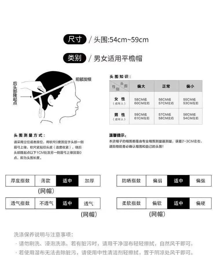 2025 New Audi Fashion Baseball Hat Embroidered Outdoor Mountaineering Hat Cotton Sunscreen Hat Duck Tongue Hat - 5