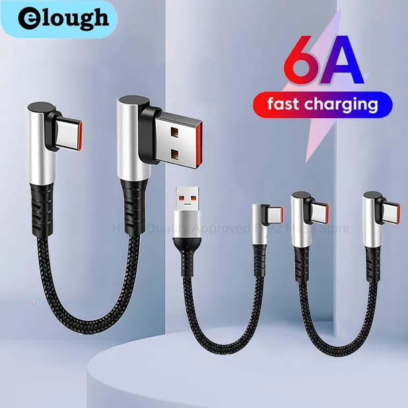 كابل بيانات قصير 25 سم/50 سم زاوية 90 درجة USB Type C إلى Type C كابل شحن سريع لآيفون 15 وشاومي وسامسونج وبنك الطاقة