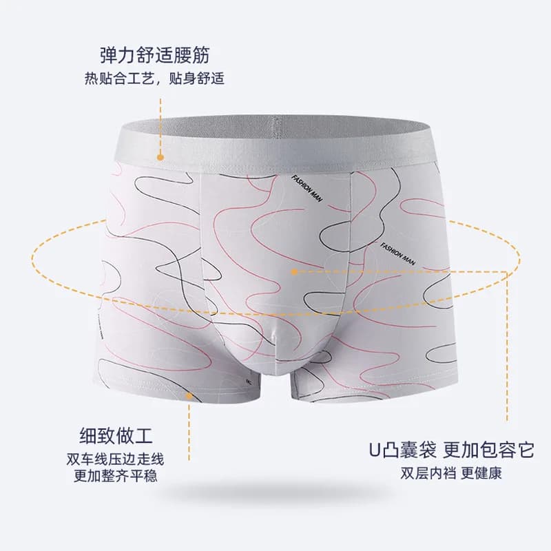 3 Pieces Men Boxers Sports Underwear Underpants Shorts 2XL 3XL 4XL Simple Line Breathable Fashion Sports Fitness - 2