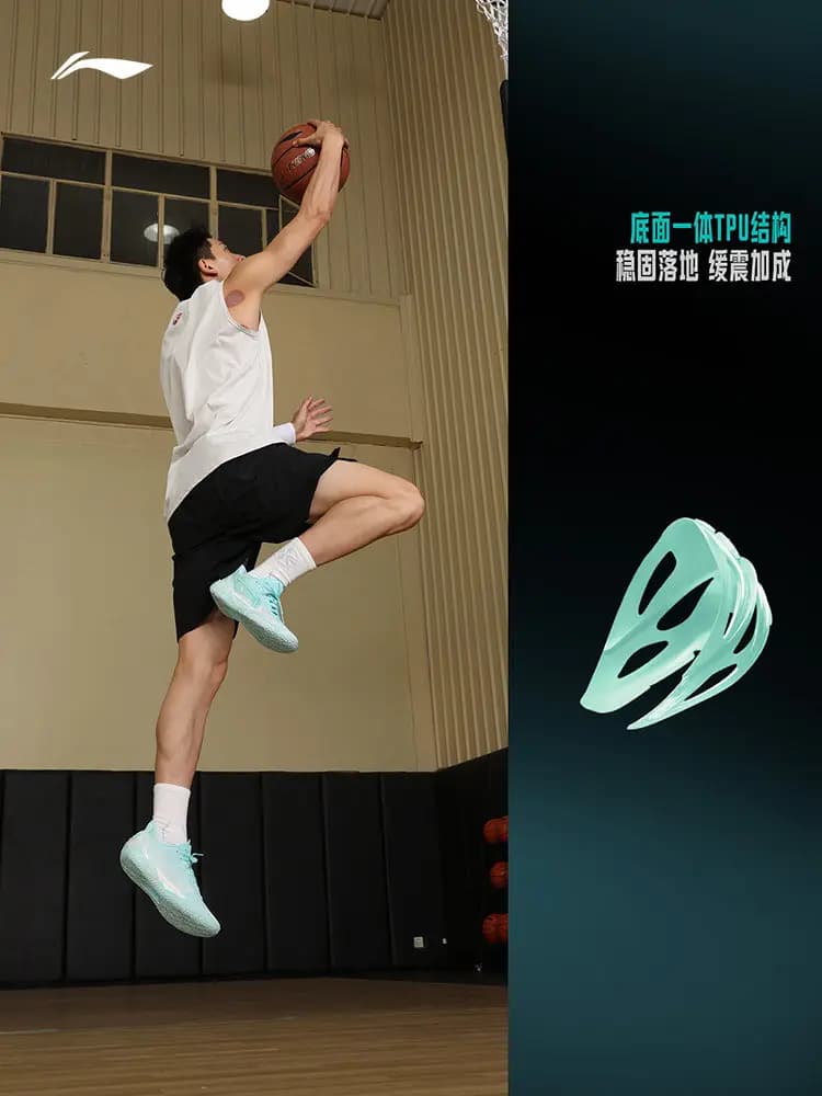 أحذية كرة سلة للجنسين من LI NING DANJI، متينة، مقاومة للانزلاق، احترافية، للمراهقين - 5