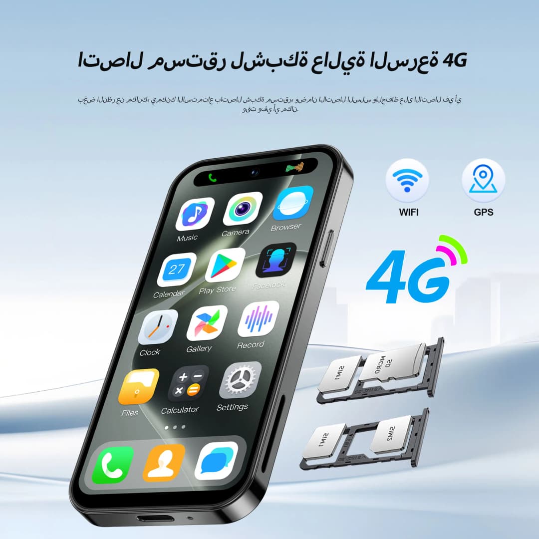 هاتف سيرفو S16 ميني 4G LTE صغير وأنيق، نظام أندرويد 12.0، 2/3 جيجابايت رام، 16/64 جيجابايت روم، متجر جوجل بلاي، شاشة 4.0 بوصة، هواتف صغيرة للجيب - 3