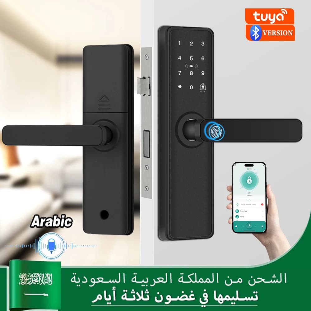 قفل باب إلكتروني ببصمة الأصبع تيا بلوتوث قفل باب خشبي ذكي قفل رقمي مع تطبيق تيا فتح ببصمة الأصبع أو البطاقة أو المفتاح