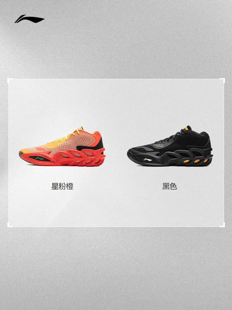 أحذية كرة سلة رياضية احترافية للرجال من LI NING، خفيفة الوزن، ذات ارتداد عالي، وتوسيد عملي، وقبضة مقاومة للاهتراء - 5