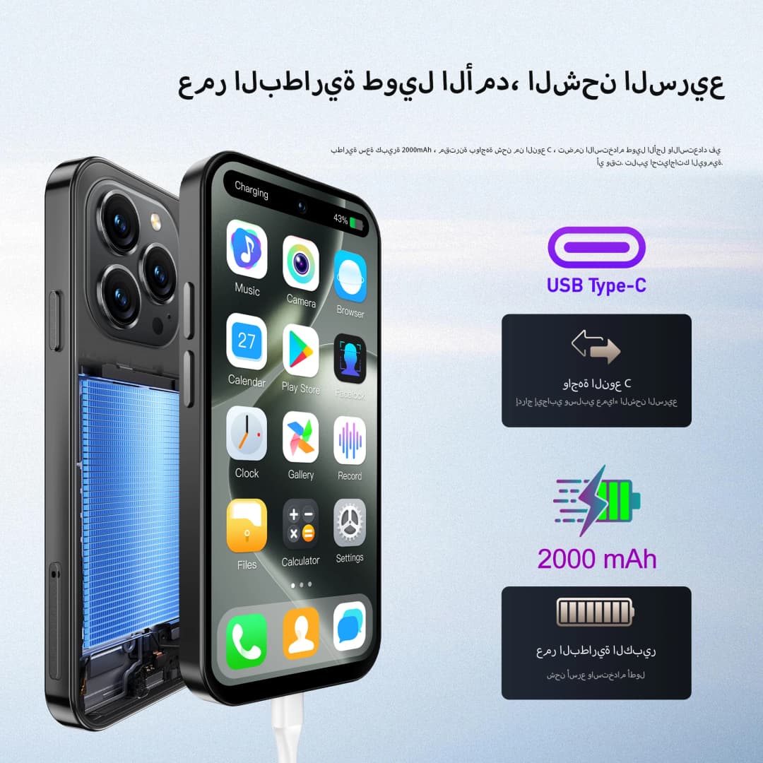 هاتف سيرفو S16 ميني 4G LTE صغير وأنيق، نظام أندرويد 12.0، 2/3 جيجابايت رام، 16/64 جيجابايت روم، متجر جوجل بلاي، شاشة 4.0 بوصة، هواتف صغيرة للجيب - 6