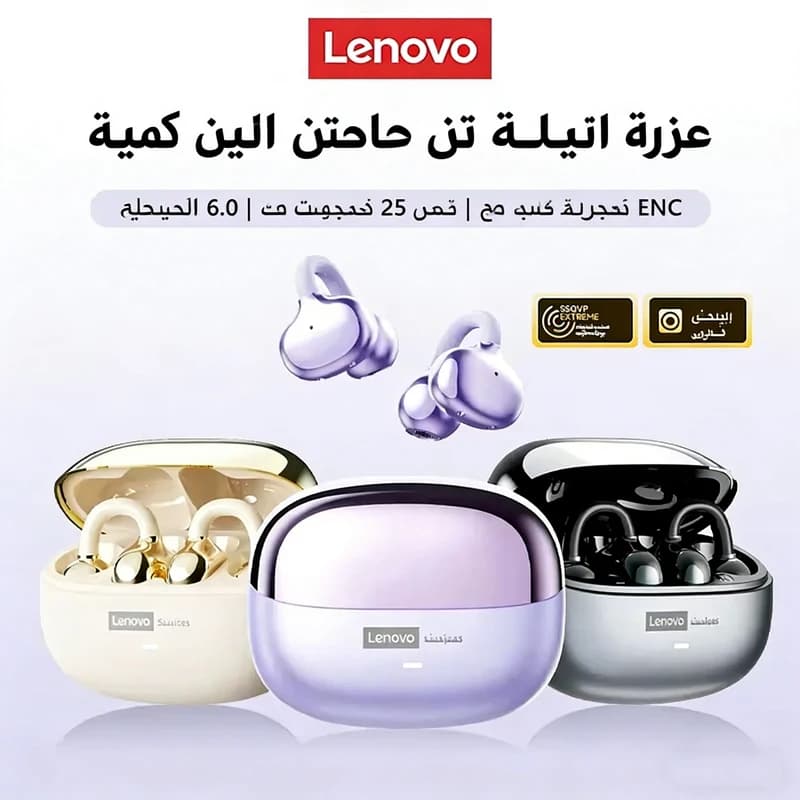 Lenovo LE302 Wireless Bluetooth 6.0 Headset Long Battery Life Sports Ear Clip Earphones HIFI Stereo Noise Cancelling Headphones