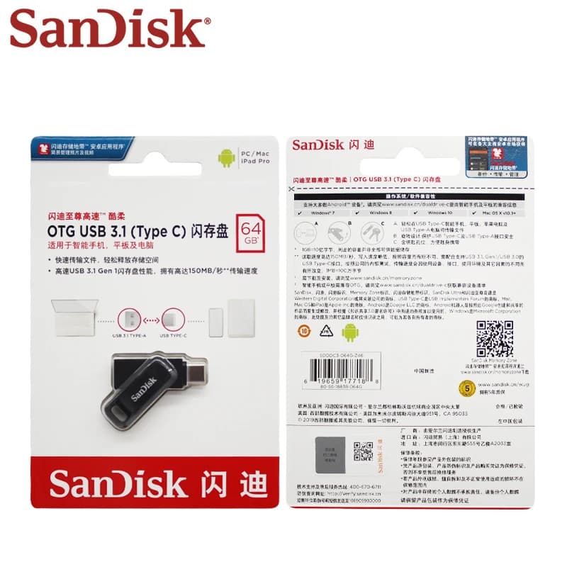 SanDisk Ultra Dual Pen Drive USB 3.2 Type-C Flash Drive 64GB 128GB 256GB 512GB 1TB Memory U Disk for Smartphone Tablet Pendrive - 3