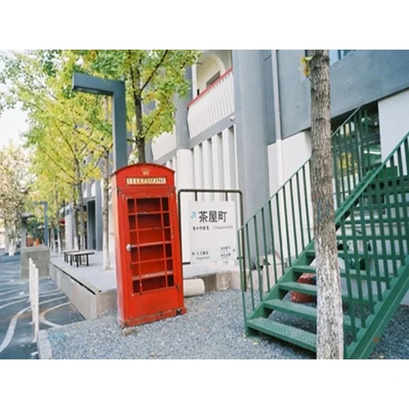 1/2/3/5 Roll Fujifilm C200 135 Color Film Negative 35mm Film 36 Exposure For Kodak 135 Film Camera M35/M38/F8/F9/H35/H35n - 3