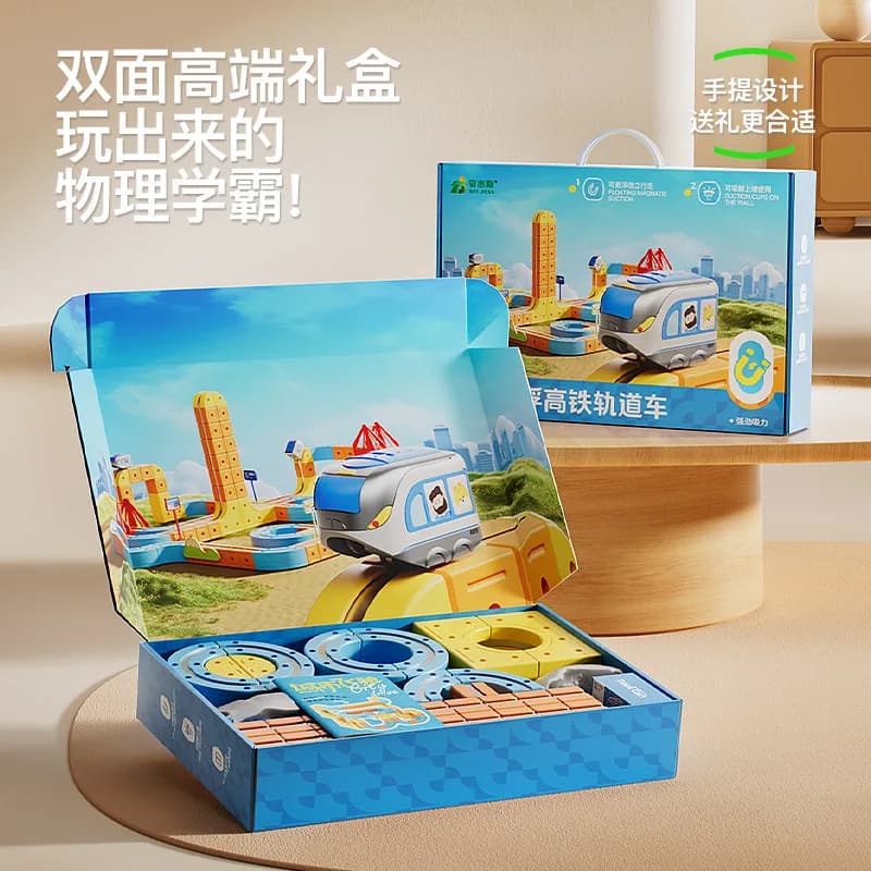 حار بيع المغناطيسي سيارة الجذعية سباق السيارات السكك الحديدية مجموعة مونتيسوري بمحركات القطار والجاذبية لعبة المتاهة التعليمية هدية للأطفال - 5