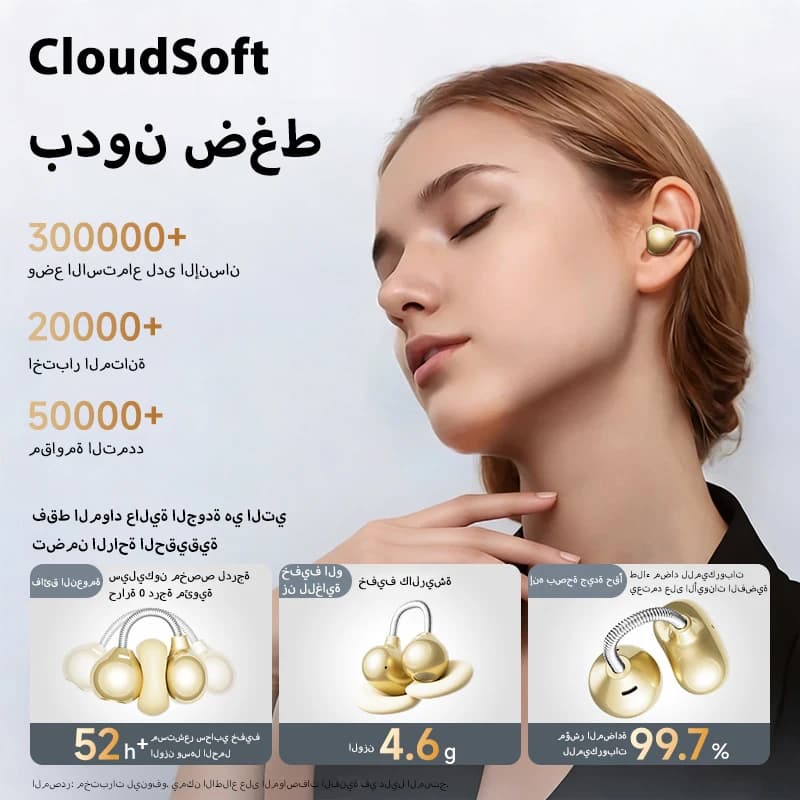 Lenovo Original LES12 Wireless Headphones NEW TWS Bluetooth 6.0 HD Microphone HIFI Earphones Noise Cancellation Touch ENC Call - 3