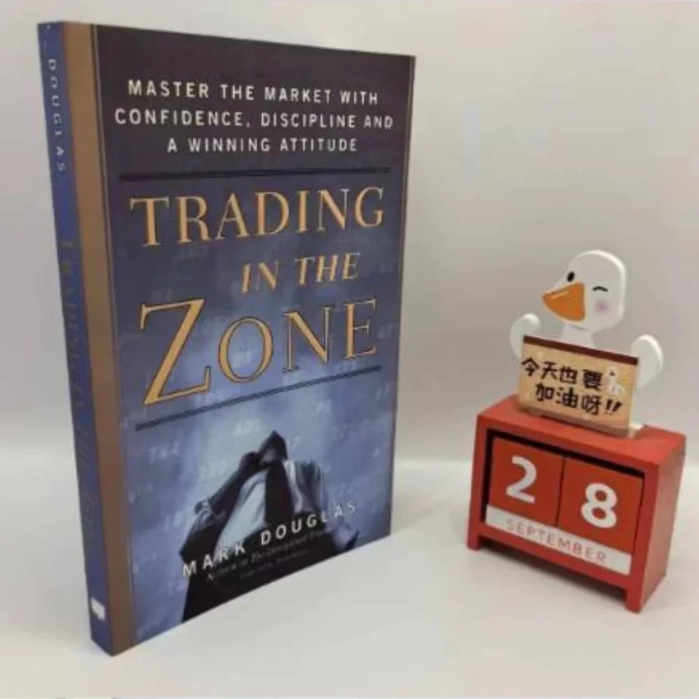 Trading in The Zone By Mark Douglas Master English BookThe Market with Confidence Discipline and A Winning Attitude Paperback - 3