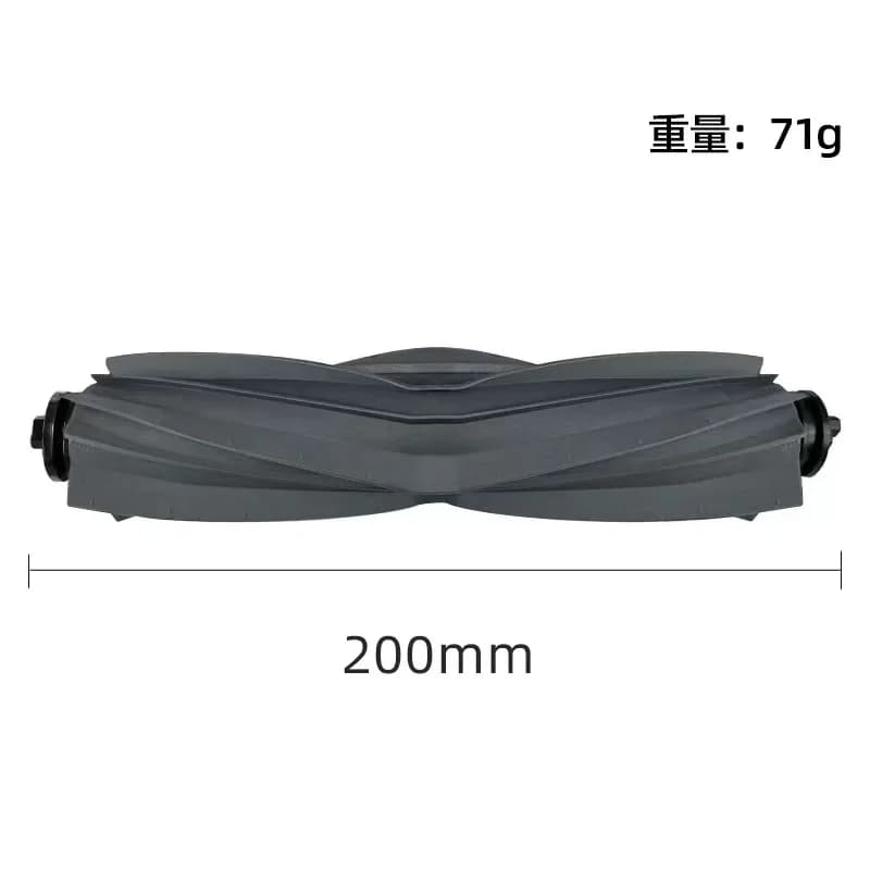 Dreame Bot L30 Ultra L20 Ultra Robot Vacuum Spare Parts Consumables Main Side Brush Hepa Filter Mop Cloth Dust Bag Accessories - 2