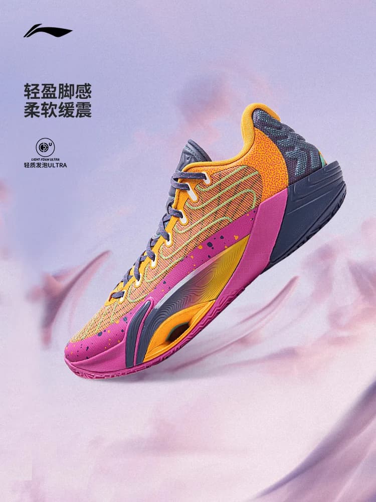 LI NING KONGXI12 jungle POP Basketball shoes low cut men's shoes 2025 new lightweight round toe sports shoes - 3