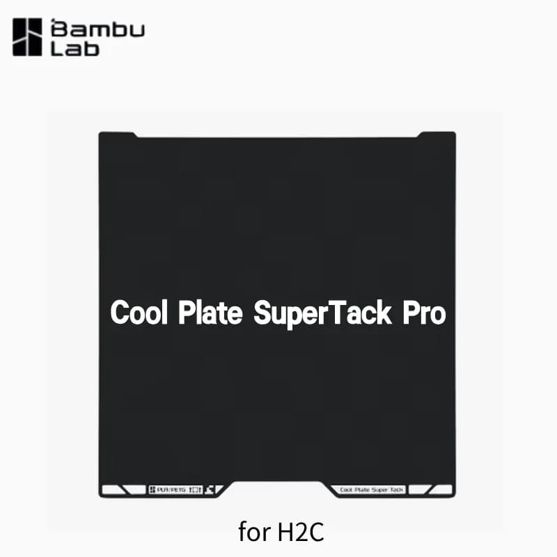Bambu Lab Cool Plate SuperTack/SuperTack Pro for A1/P1/P2S/X1C/X2D/H2C/H2S/H2D Improved Adhesion Stable PLA &PETG Printing - 3