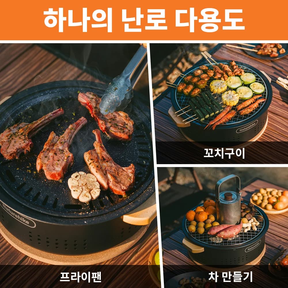 معدات التخييم من Naturehike، شواية فحم محمولة، شواية باربيكيو دائرية، موقد كربون للشواء في الهواء الطلق - 6