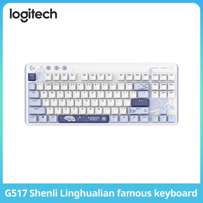 لوحة مفاتيح لاسلكية Logitech G517 LightSpeed TKL، هيكل Gasket، إضاءة محيطة RGB، تدعم G HUB