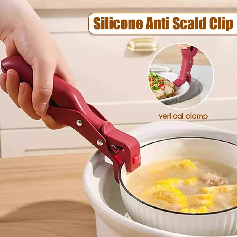 ملقط مقاوم للحرارة، ماسك أطباق وأوعية، مشابك سيليكون مقاومة للانزلاق، أداة مساعدة في الطهي للمطبخ