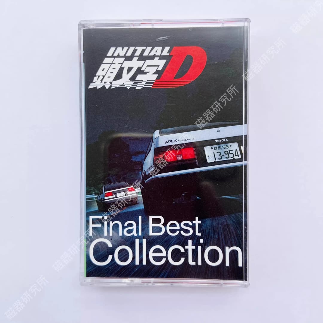 شريط موسيقى أنمي Initial D، ألبوم Final Best Collection، Rage Your Dream، أشرطة كاسيت، أزياء تنكرية، تسجيل موسيقى، مسجل، صندوق موسيقى تصويرية - 5